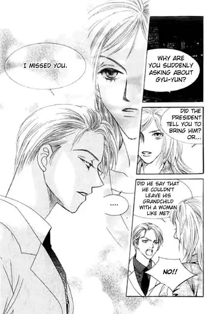 Cinderella Fella Chapter 16.005 13